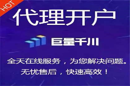 百度竞价推广公司成功案例解析